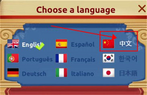 庄园日记中文版(Manor Diary)