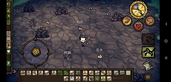 饥荒新世纪完整版