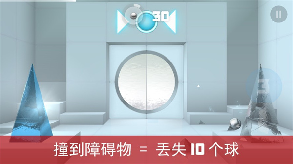 急速冲击最新版(Smash Hit)