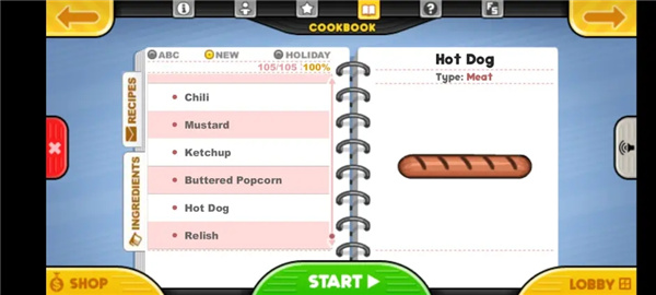 老爹的热狗店官方正版