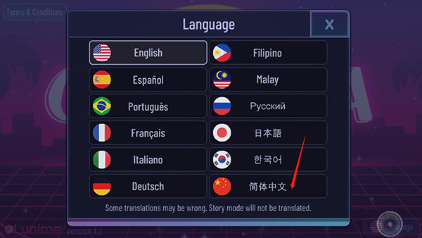 加查超越官方正版