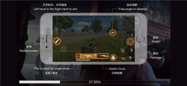 生存小队单机版最新版本中文版