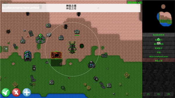 铁锈战争种族战争mod