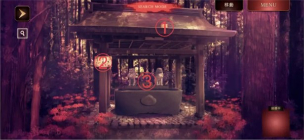 四目之神再会游戏