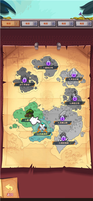 雷神战记官方版