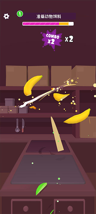 宠物打工记最新版