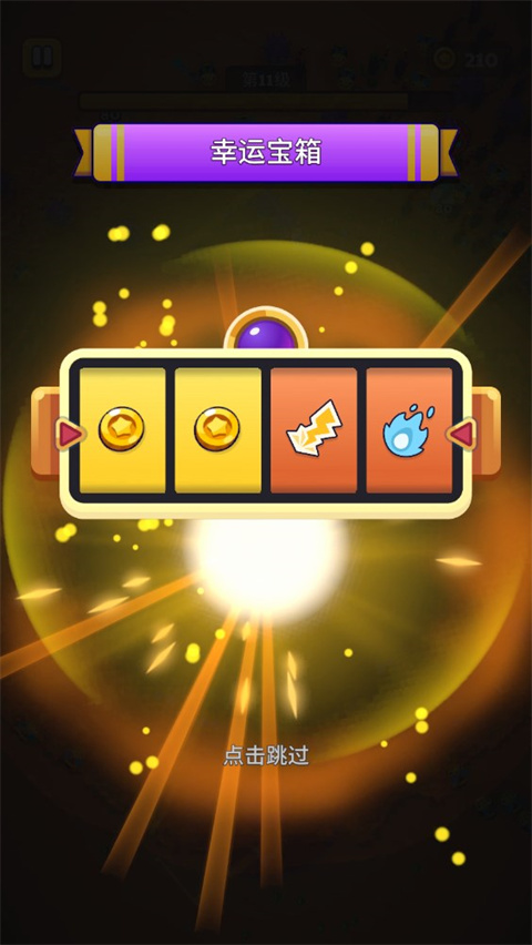 巫师英雄最新版