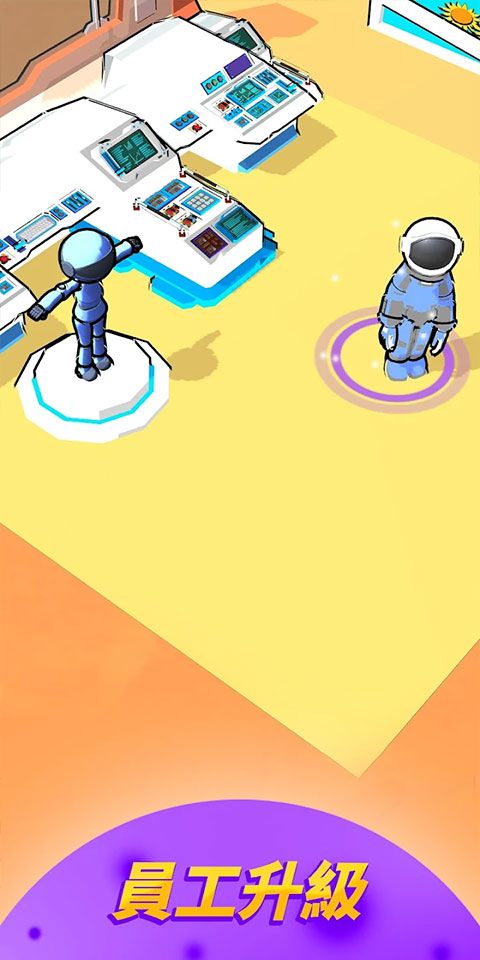 我的月球超市官方版