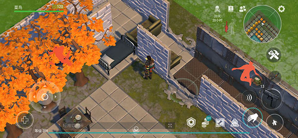 地球末日生存加强版最新版