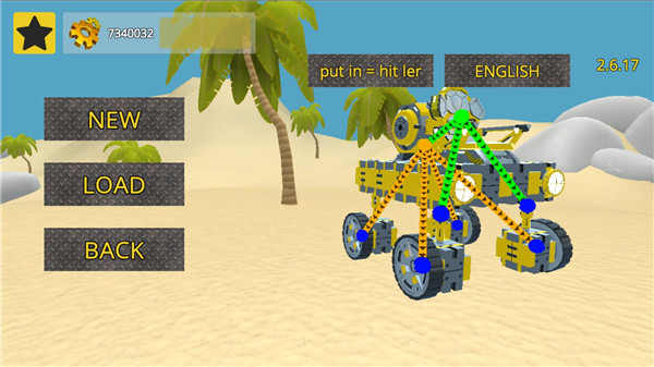 万物创造沙盒机械师