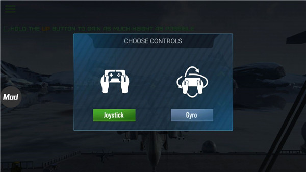 现代战争直升机官方版