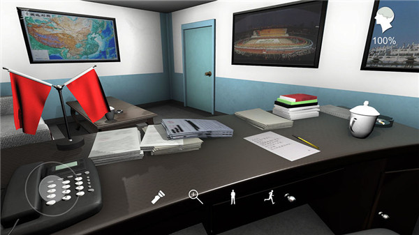 超杀陈双十官方版