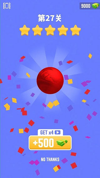 铝箔敲敲敲3D最新版