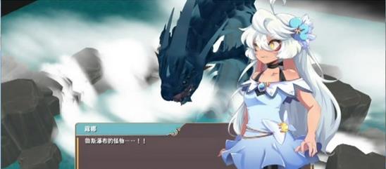 魔女之泉2官方版