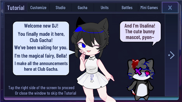 加查隧道(Gacha Tunnel)中文版