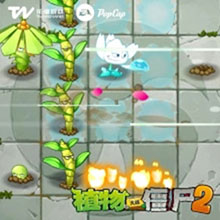 植物大战僵尸2全免费版