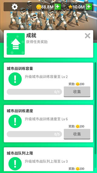 闲置要塞中文版