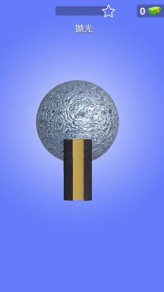 铝箔敲敲敲3D最新版