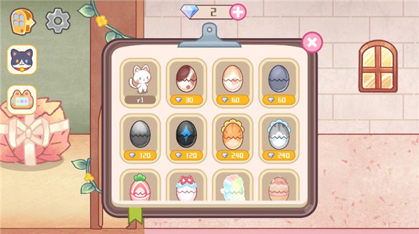 旅猫梦幻乐园最新版