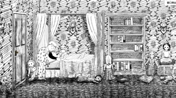 无尽梦魇最新版(Neverending Nightmares)