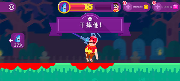 终极弓箭手最新版本