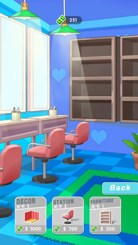 美妆达人官方版