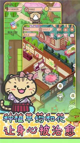 动物病友会最新版