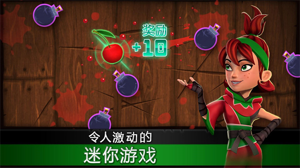 水果忍者官方版(Fruit Ninja)