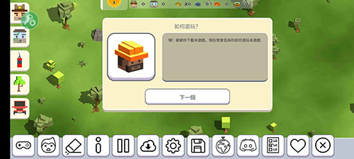 月球沙盒战斗模拟器2中文版