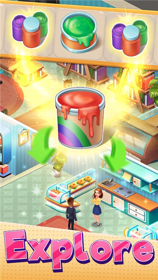 合并城市装饰大厦手游