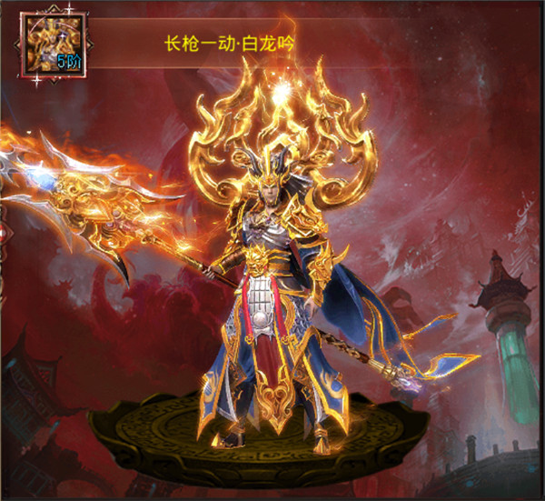 屠龙圣域之万古九幽手游折扣版