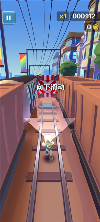 地铁跑酷旧金山版本