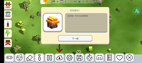 月球沙盒战斗模拟器2中文版