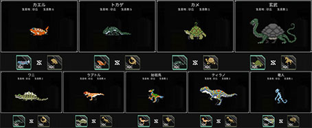 二人世界中文版手机版