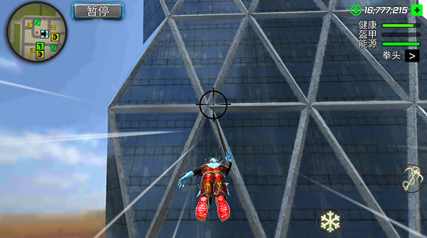 暴风雪超级英雄Snow Storm Superhero