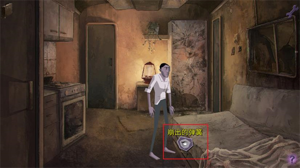 死亡同步明日到今日汉化版