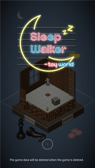 梦游者最新版(Sleepwalker)