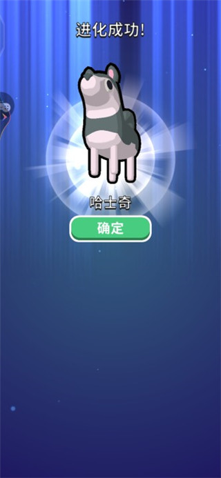 王者火柴人官方版