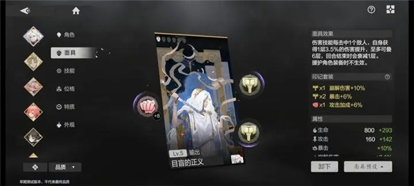 彼界手游最新版