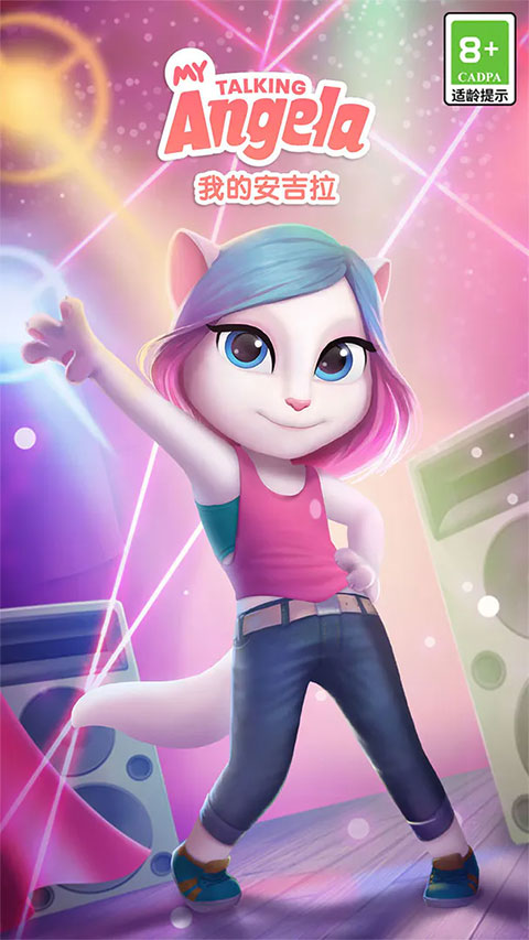 我的安吉拉完整版