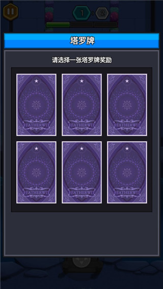 元气猎人手游最新版