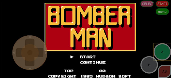 怀旧模拟器红色游戏机