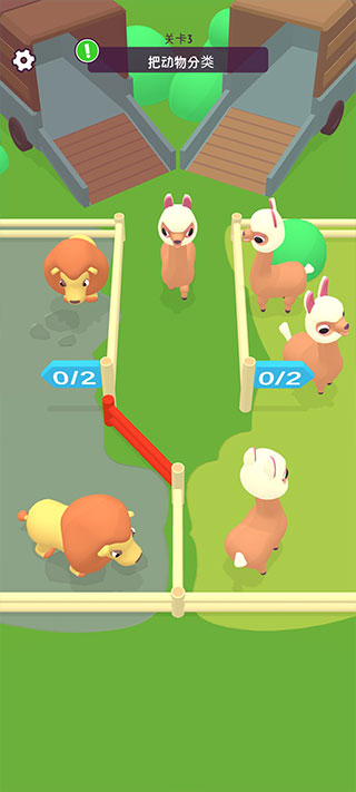 宠物打工记最新版