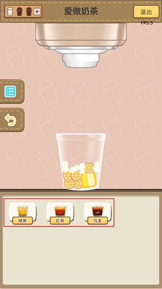 猫总大厦最新版