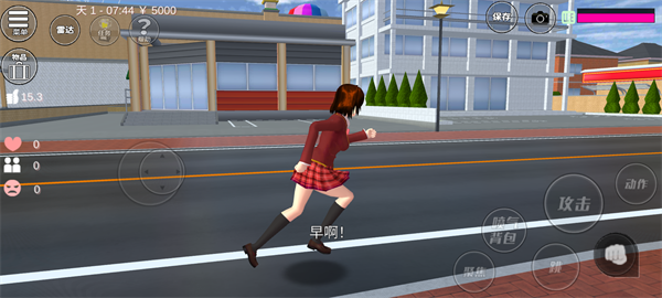 樱校生活模拟器中文版