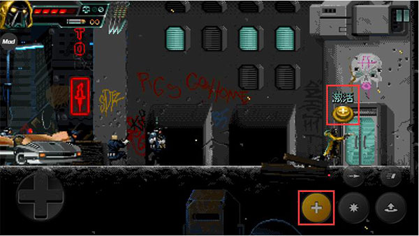 暴徒猎手安卓破解版