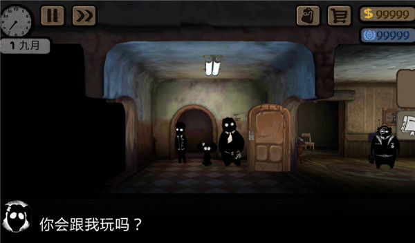 旁观者手游官方中文版(Beholder)