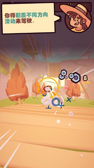 朋克农场Farm Punks