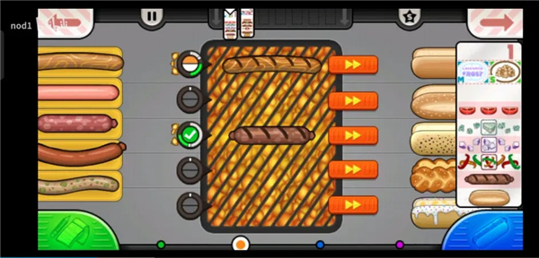 老爹的热狗店官方正版