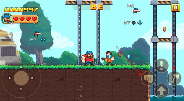 伐木工大冒险官方版